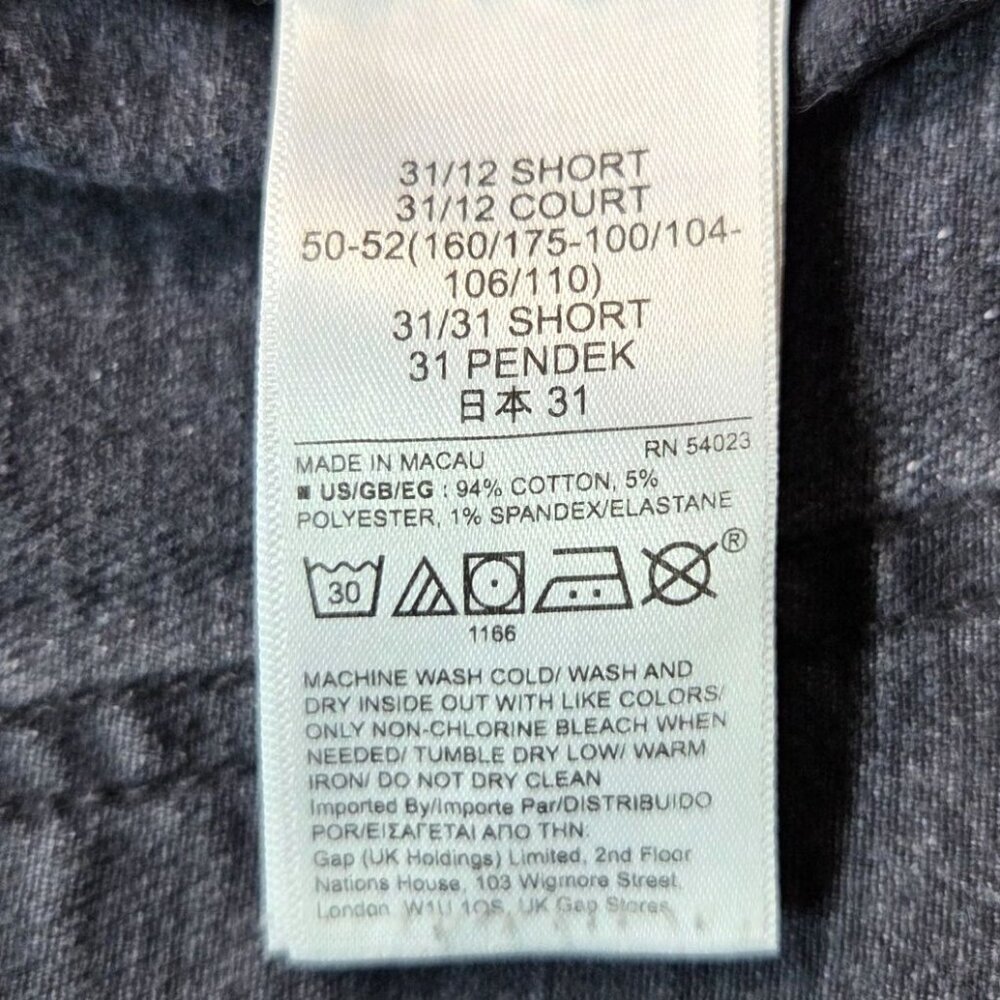 Gap Womens Black Wash 90s Fit Jeans 31/12 Short Frayed Hem - Picture 5 of 7